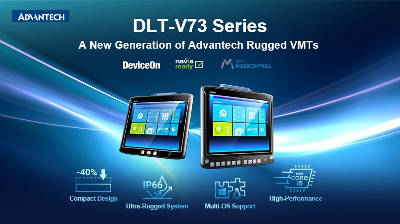 Introductie van de nieuwe DLT-V73 serie